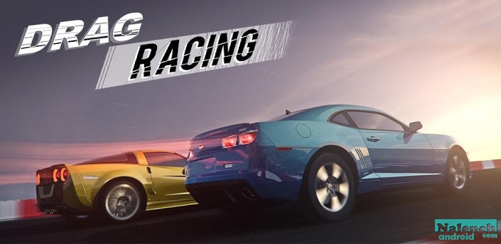 Drag Racing для android бесплатно