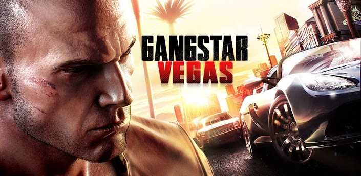 Gangstar Vegas для android бесплатно