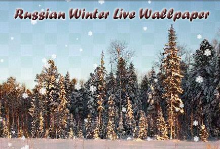 Russian Winter Live Wallpaper для android бесплатно