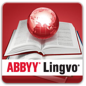 Скачать бесплатно ABBYY Lingvo для Андроид