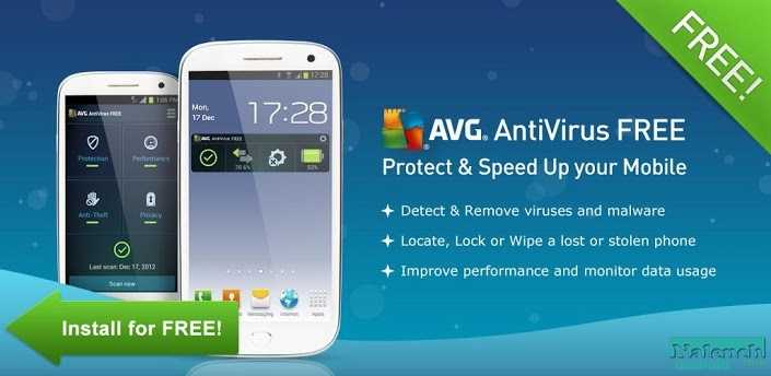 AVG Anti-Virus Free для android бесплатно