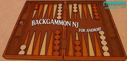Backgammon Masters для android бесплатно