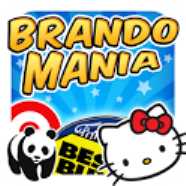 Скачать бесплатно Brandomania для Андроид