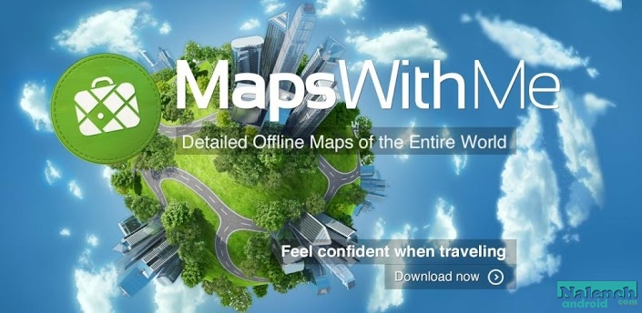Maps With Me для android бесплатно