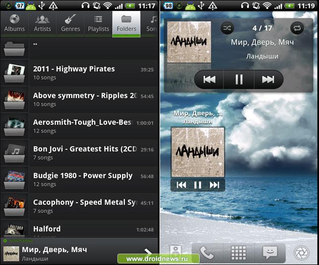 Скачать PlayerPro Music Player для android бесплатно