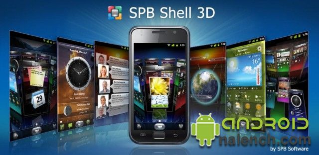 SPB Shell 3D для android бесплатно