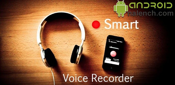 Smart Voice Recorder для android бесплатно