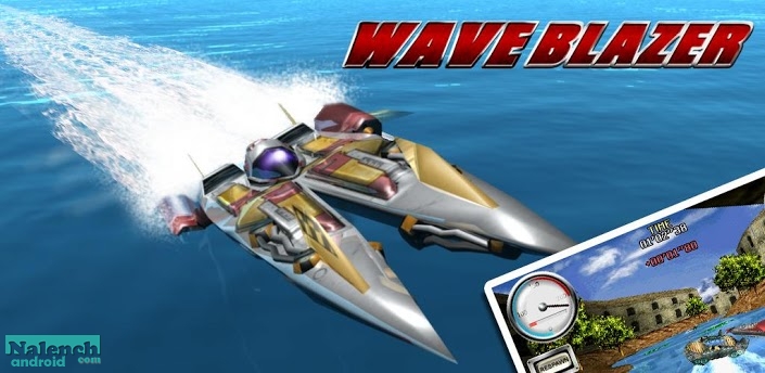 Wave Blazer для android бесплатно