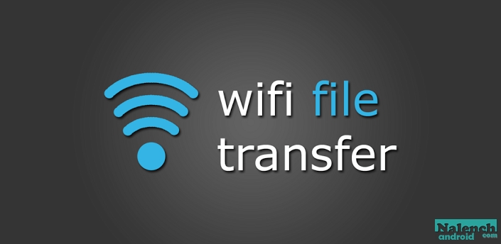 Wireless File Transfer для android бесплатно