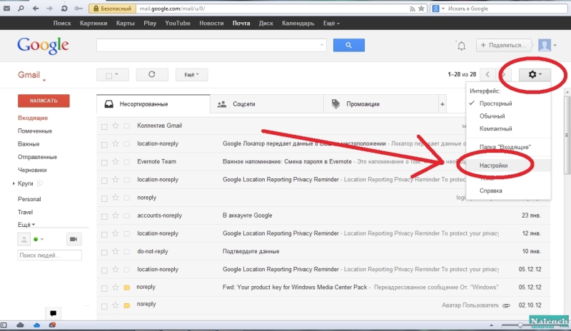 Электронная почта в Android почтовый ящик Gmail на Google