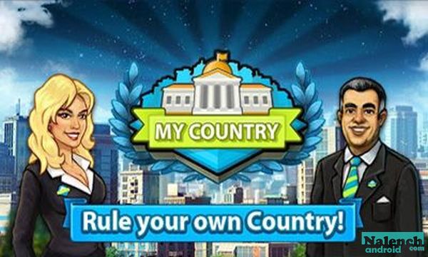 My Country для android бесплатно