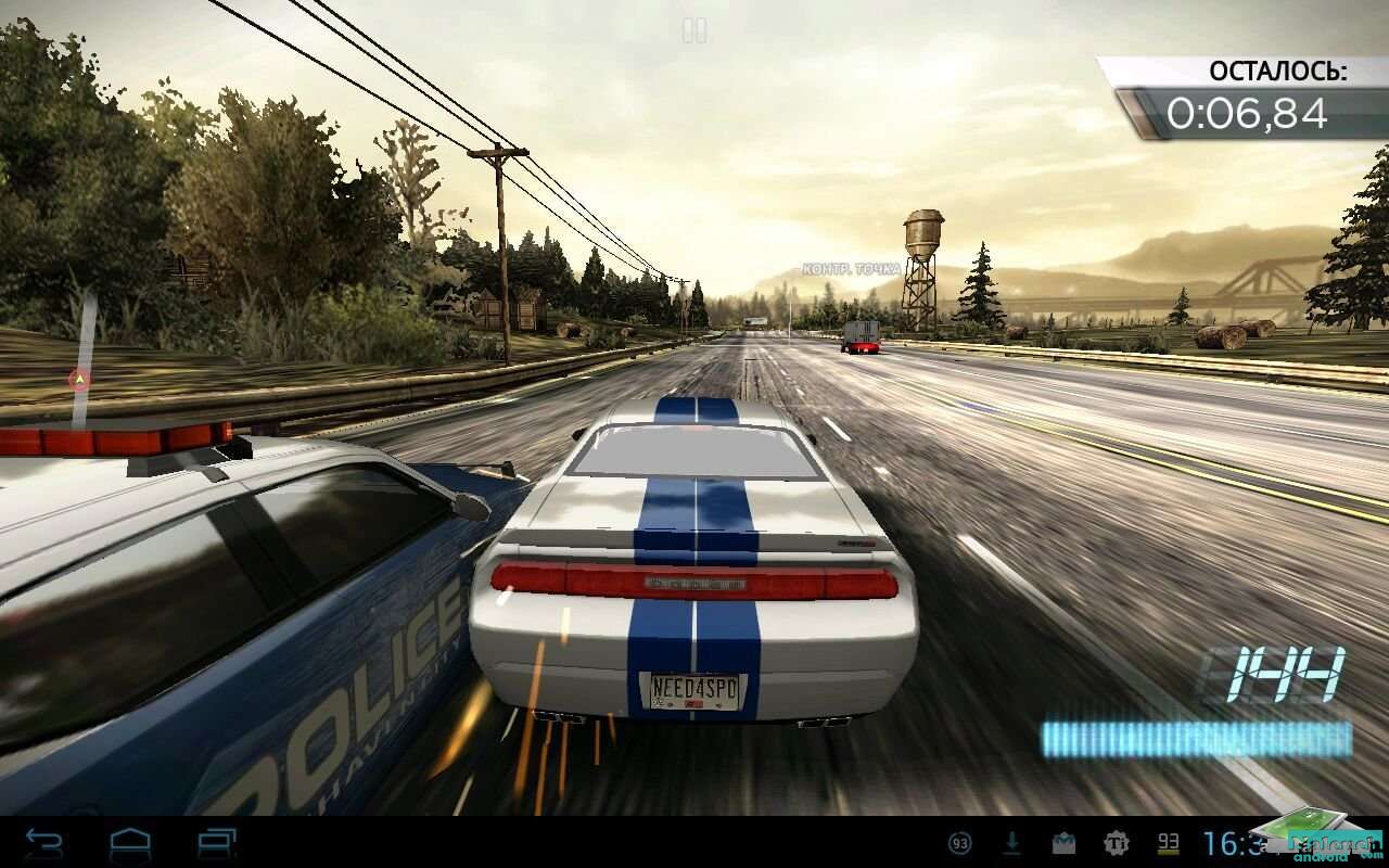 Скачать Need for Speed Most Wanted для android бесплатно
